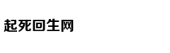 从轻处罚，法院为何仍对“乐清失